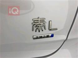 بي واي دي كوين L DM-i